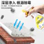 Hộ Gia Đình Loại Bỏ Nấm Mốc Loại Bỏ Nấm Mốc Hộ Gia Đình Nhà Bếp Phòng Tắm Loại Bỏ Nấm Mốc 26.5.7