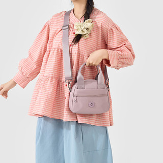Túi đeo chéo nữ, túi đeo vai, túi điện thoại mini thời trang, túi nhỏ giản dị