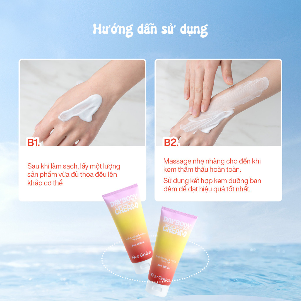 Kem dưỡng Cao cấp Five Grains trắng da Niacinamide, Alpha-Arbutin nâng tone ban ngày 200ML