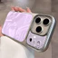 Ốp điện thoại gợn nước màu thời trang cho iPhone 17 Pro Max 12 13 14 15 16 pro max Bao gồm bảo vệ ống kính máy ảnh vỏ mềm Vỏ bảo vệ vỏ điện thoại