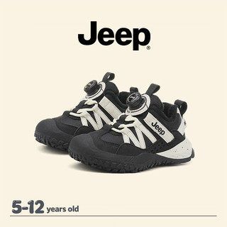 JEEP Hai Giày Cotton Mùa Đông Bé Trai Bé Gái Lông Cừu Màu Đỏ Ấm Áp Chống Trơn Trượt Giày Thể Thao Trẻ Em
