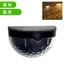Năng Lượng Mặt Trời Ngoài Trời Đèn Sân Vườn Hàng Rào Ánh Sáng 6LED Hình Bán Nguyệt Bước Bước Sân Vườn Ban Công Đèn Tường Trang Trí Sân ESQK