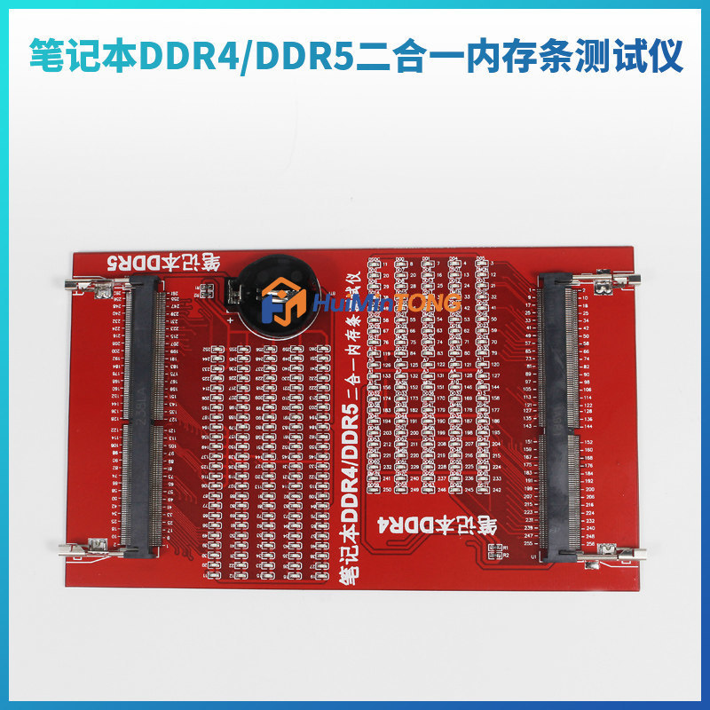Thẻ kiểm tra RAM máy tính xách tay DDR4 DDR5 2 trong 1 có đèn LED Bộ phân tích chẩn đoán lỗi bộ nhớ cho máy tính xách tay Bảo trì SDRAM