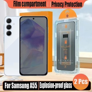 1- 2 Miếng Dán Đơn Giản Kính Cường Lực Chống Gián Điệp Bảo Vệ Màn Hình Riêng Tư Cho Samsung Galaxy A55 A57 A37 A17 A16 A56 A36 A35 A07 A06 4G 5G Bảo Vệ Flim