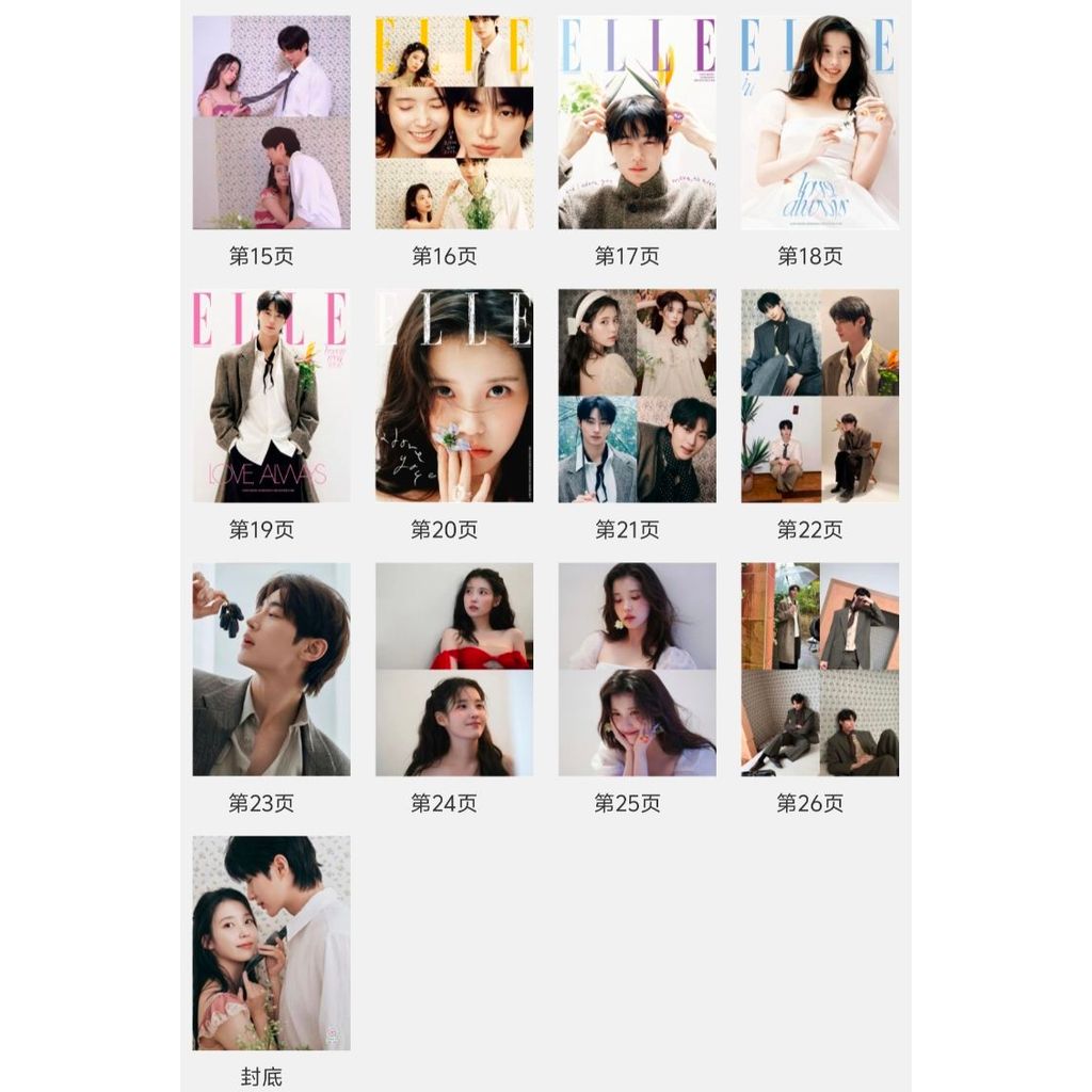 Bán Sản phẩm mới Lee Ji Eun Hàng hóa Woo Seok Hàng hóa Phim truyền hình Hàn Quốc Thế kỷ 21 Great King Lady Still Album ảnh Ảnh Albu
