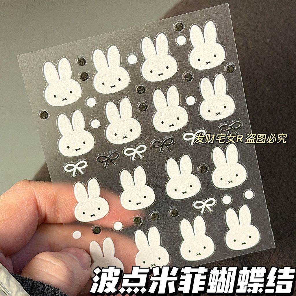 Miffy Thỏ Chấm Bi Tự Làm Miếng Dán Dây Dễ Thương Nơ Máy Tính Điện Thoại Di Động Trang Trí Cốc Nước Chống Thấm Nước Miếng Dán Miếng Dán26042212