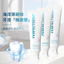 Kem Đánh Răng Probiotic Marine 1g Hương Bạc Hà Làm Sạch Răng Trắng Răng Miệng Kem Đánh Răng Sản Xuất Có Thể PDFN