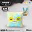 Bán HOGKIS x Fuggler Chính Hãng Dễ Thương Răng Quái Vật Vuông Sang Trọng Gối Sofa Gối Xấu Xí Dễ Thương Búp Bê ins