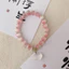 Vòng tay đá mã não opal Alxa từ Trung Quốc - mang lại may mắn và hạnh phúc