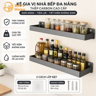 Giá đựng gia vị nhà bếp bằng thép Carbon Giá treo tường Chống dầu Kệ lưu trữ Máy khoan miễn phí