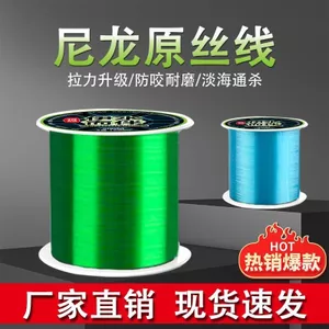 Dây Câu Cá Nylon 500m Căng Thẳng, Chống Mài Mòn - Phù Hợp Cho Câu Cá Biển