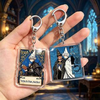 Olruggio Qifrey Witch Hat Atelier Keychains Jewelry Manga Game Fans Gifts