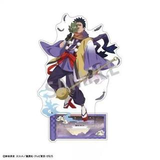 NARUTO Monster Ver Acrylic Stand Hatake Kakashi