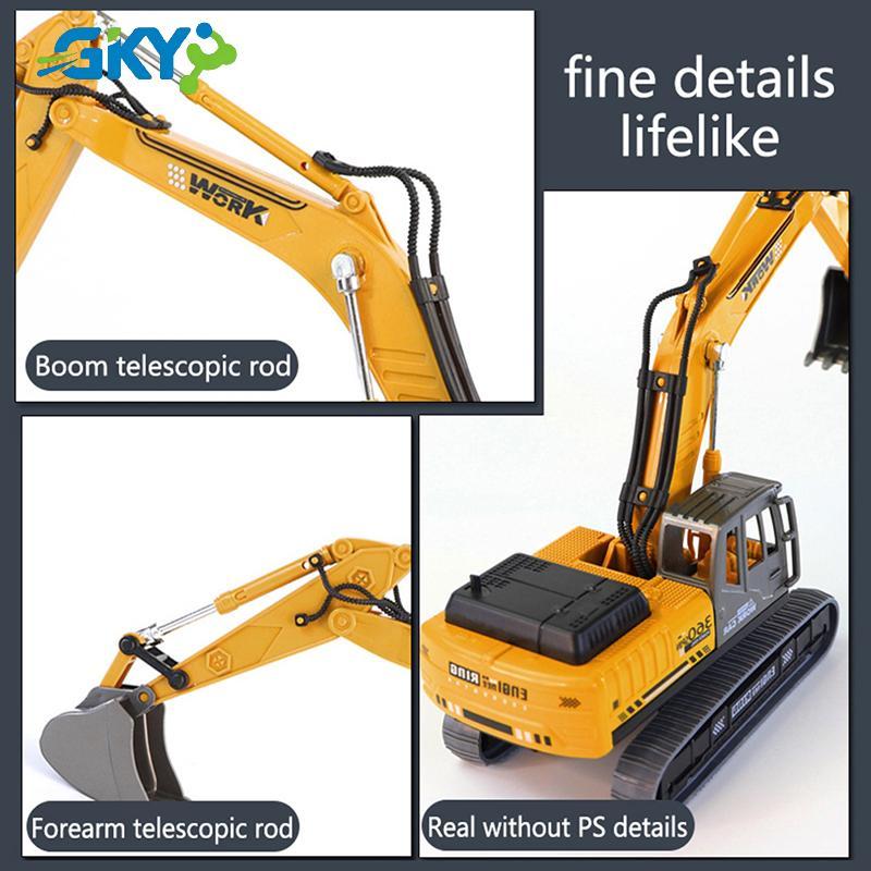 GKY Inertia Máy xúc Mô hình Kỹ thuật Xe Đồ chơi trẻ em Quà tặng GKY