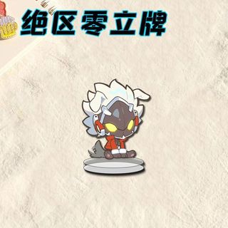 Banyue Anime Figure ‌Zenless Zone Zero Toy Figures Woman Cartoon Cosplay Action Stand Figurine Model Doll Toys