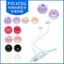 Thích hợp cho Platinum K17Pro Mũ Tai Dây Cổ Bluetooth Silicone Earmuffs Tai Mềm Cắm Đầu Cao Su Mặt nạ Tai Cắm Phụ Kiện