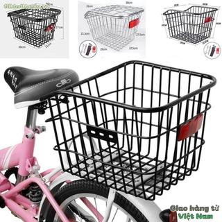 Giỏ sau xe đạp GILDEDHOMIN kim loại điều chỉnh dễ lắp đặt, phù hợp xe leo núi và xe gấp trẻ em