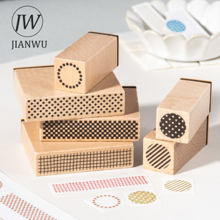 JIANWU Hình Học Thẩm Mỹ Series Vintage Dot Gird Vật Liệu Phong Cảnh Cắt Dán Tem Gỗ Sáng Tạo DIY Rác Tạp Chí Văn Phòng Phẩm