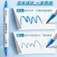 Hai Đầu Kim Loại Lấp Lánh Bút Làm Đẹp 12 Màu Học Sinh Tranh Sổ Tay Bút Đánh Dấu Nổi Bật Ghi Chú Thiệp Chúc Mừng Màu Đầu Mềm