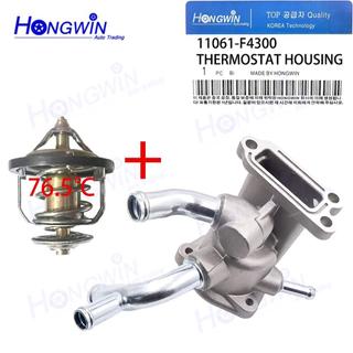 Vỏ giữ nhiệt bằng nhôm có bộ điều nhiệt 11061-F4300 cho Nissan Tsuru III B13 1992-2015 Tsubasa 1992-2007