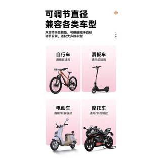 Electric Car Rider Mobile Phone Bracket Bicycle Motorcycle Bracket with Hat ih6V