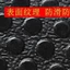 Miếng Dán Giày Chống Trơn Trượt Hình Bán Nguyệt Đế Cao Su Mặc Giày Dày Chống Trơn Trượt Miếng Dán Đế Lót Chống Mài Mòn ZDHD