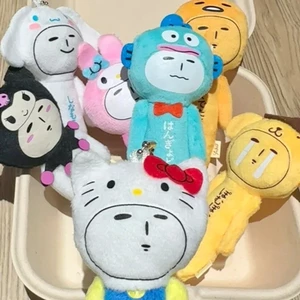 Giới Hạn Yukio Búp Bê Xấu Xí Cos Sanrio Series Sang Trọng Búp Bê Vui Vẻ Hello Kitty Giai Điệu Kuromi Túi Búp Bê Mặt Dây Chuyền Móc Khóa Túi Quà Tặng Quyến Rũ