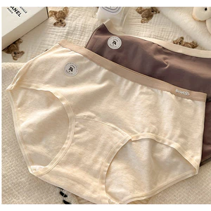 Quần lót nữ cotton nguyên chất thiết kế mid-waist kháng khuẩn size lớn