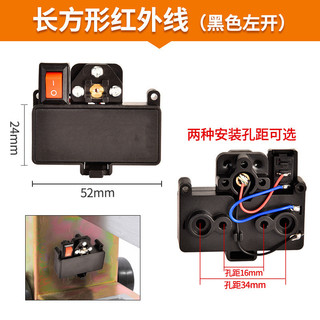 Hướng dẫn sử dụng Phụ kiện cắt gạch Công tắc hồng ngoại Laser Định vị phụ trợ Đèn xanh đỏ Phụ kiện dao đẩy hồng ngoại26043004