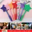 Hộp đựng thẻ thanh toán không tiếp xúc DUSKGLOW, Cây đũa phép Star Magic cầm tay Tap To Pay, Hộp đựng thẻ tín dụng in hình Cây đũa phép thanh toán thẻ tín dụng