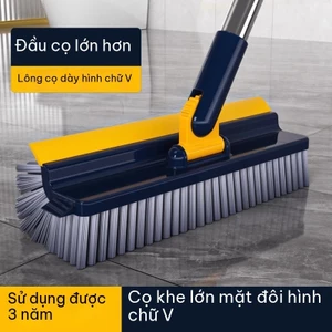 Bàn chải xẻ sàn năm trong một-Washing sàn đa chức năng, chà tường, Vệ sinh phòng tắm, Khử nhiễm nhà vệ sinh, Thiết kế tay cầm dài, Không làm sạch góc chết mọi góc