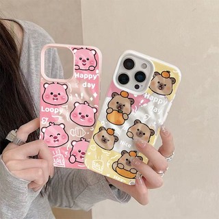 Ốp Lưng IPhone Điện Thoại Tương Thích Cho 11 12 13 14 Pro Max X XR XSMax 7 8Plus Dễ Thương Nếp Nhăn Họa Tiết thiên thạch