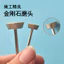 Dụng cụ khắc kim cương Thép vàng Grit 3FKK