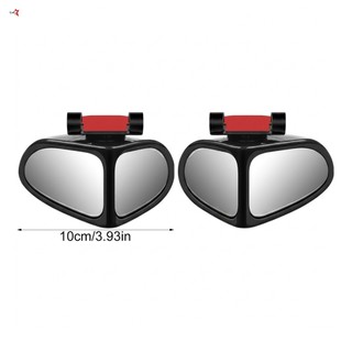 360 Xoay Góc Rộng Gương Điểm Mù Nhỏ Tròn Chiếu Hậu Ô Tô Chống Glare Đảo Chiều Hỗ Trợ