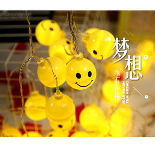 Đèn LED Mặt Cười Dây Cô Gái Trái Tim Trẻ Em Trang Trí Phòng Đèn Lồng Đám Mây Biểu Hiện Đèn Trang Trí Ngôi Sao Có Màu Sắc