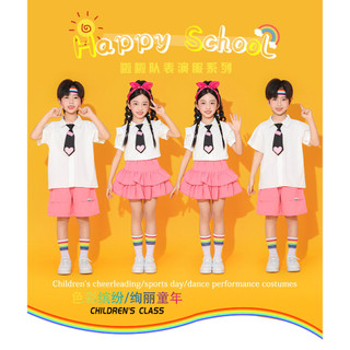 Quần áo trẻ em Đồ Nhảy Hiphop Cho Bé Gái Đồ tập nhảy dance cho Hoạt Náo Viên Biểu Diễn Trang Phục Quần áo hiphop Đồ nhảy hiện đại cho Đồ nhảy cho bé Đồ nhảy zumba cho