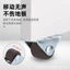 Tủ Giày Đáy Sửa Đổi Đế Đế Ngăn Kéo Thay Đổi Đế Giày Phụ Kiện Ròng Rọc Bánh Xe Đa Năng 0.5 Inch Mini Định Hướng Bánh Xe