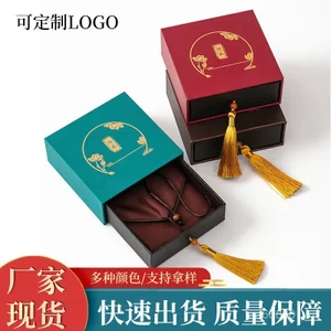 Phương Pháp Cổ Tua Rua Kế Thừa Hộp Vòng Tay Hộp Hộp Retro Phong Cách Trung Hoa Hộp Trang Sức Vòng Tay Hộp Quà Tặng Hộp Quà VKRH