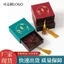Phương Pháp Cổ Tua Rua Kế Thừa Hộp Vòng Tay Hộp Hộp Retro Phong Cách Trung Hoa Hộp Trang Sức Vòng Tay Hộp Quà Tặng Hộp Quà VKRH