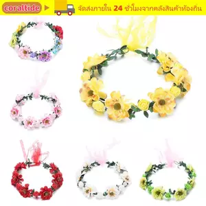 CORALTIDE Hoa Hồng Vương Miện Nữ Với Ruy Băng Có Thể Điều Chỉnh Phụ Kiện Cưới Cô Dâu Hào Quang Mũ Đội Đầu