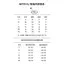 300g Cotton Nguyên Chất Nặng Mỹ Giả Cà Chua High Gram Trọng Lượng Nam Nữ Cùng Phong Cách Dạo Phố Mặc Áo Thun