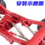 MN model MN82 series RC Cars LC79 tư thế nâng cấp, sửa đổi lò xo lá trục sau, bốn liên kết phía sau, ghế buộc thanh, bộ