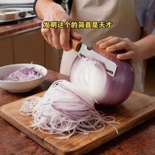 Nhà Bếp Đa Năng Cắt Lát Hành Tay Cầm Bằng Gỗ Dụng Cụ Mở Chai Trái Cây Cắt Rau Combo Hộ Gia Đình Peeler ONMG