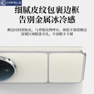 Thích hợp cho Ốp điện thoại OPPOfindx9ultra Họa tiết vải lanh từ tính Khâu x9spro Mạ pc cứng