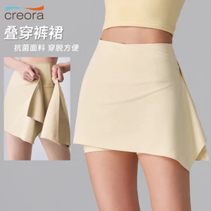 Quần Short Thể Thao Hai Mảnh Chống Trầy Xước Chạy Bộ Thể Dục Tennis Cầu Lông Pilates Yoga Culottes