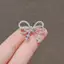 PNPIA- Thanh Lịch Nơ Kim Cương Giả Thổ Cẩm Bule Pin Dành Cho Nữ Bé Gái Nơ Bule Pin Cardigan Kẹp Trang Sức Thổ Cẩm Phụ Kiện