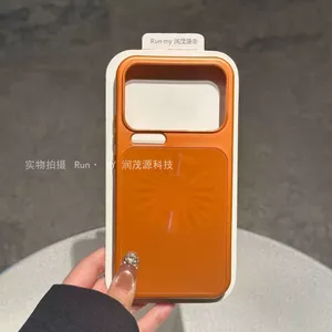 Ốp Điện Thoại Cho Xiaomi 17promax 17pro Laser Star Ring Từ Tính Bao Gồm Tất Cả Vỏ Cứng Cạnh Mềm