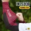 Nam Băng Tay Chống Nắng Ice Silk Tay Mát Thoáng Khí Lái Xe Câu Cá Đi Xe Đạp Gian Hàng Nữ Ngoài Trời Đi Xe Chống Nắng