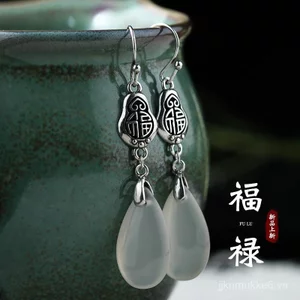 Bông Tai MãNão Chalcedony Kẻ Sọc Tự Nhiên, Phong Cách Trung Hoa Linh Vật YJWY