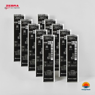 Zebra ESB Ruot But Emulsion Bo 10 Cai/0.5+0.7mm/4 Mau 8 Loai/Sharbo X・Nu・Filare/Nhat Ban